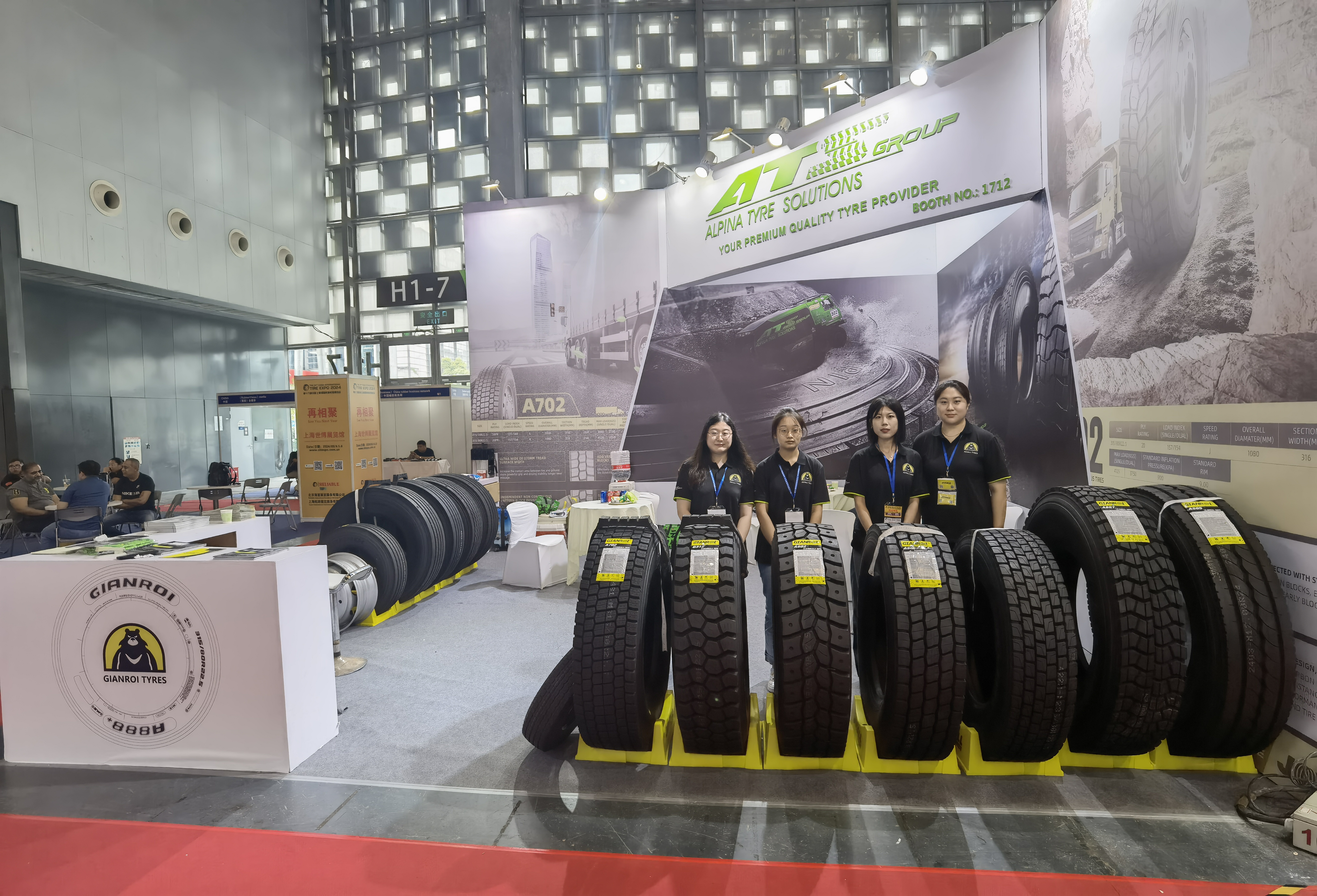 الصورة_20231019175235