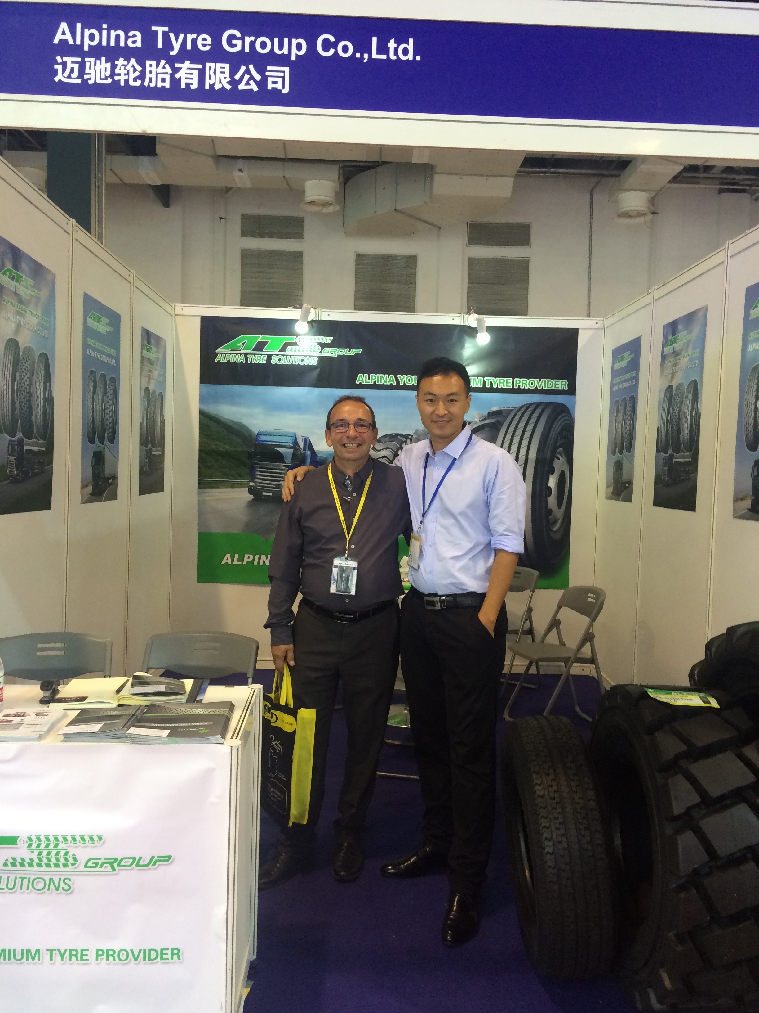 إطارات ألبينا في عام 2014 Tyrexpo شنغهاي