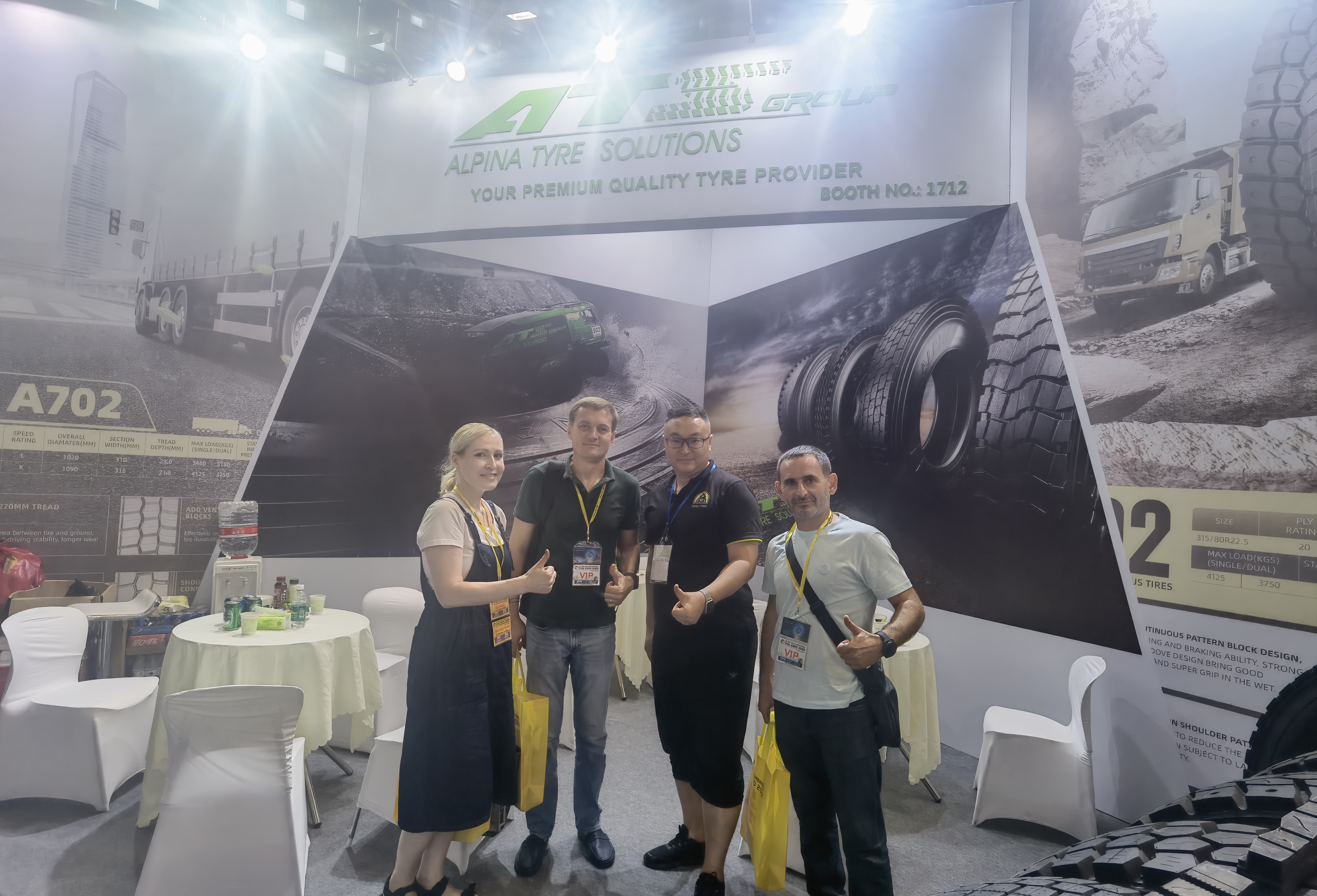 الصورة_20231019175355