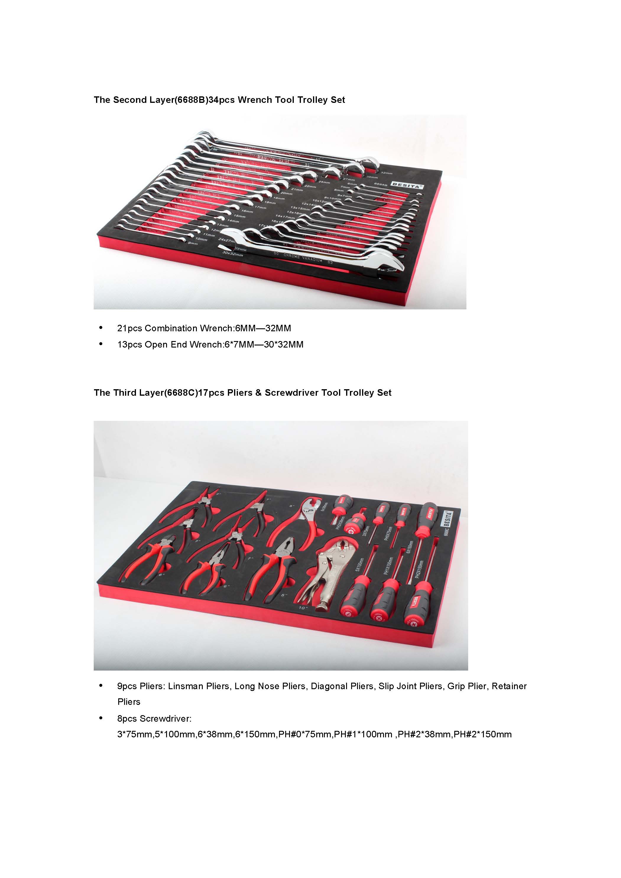 6688 مجموعة عربة 228 قطعة _ 页面_3.jpg