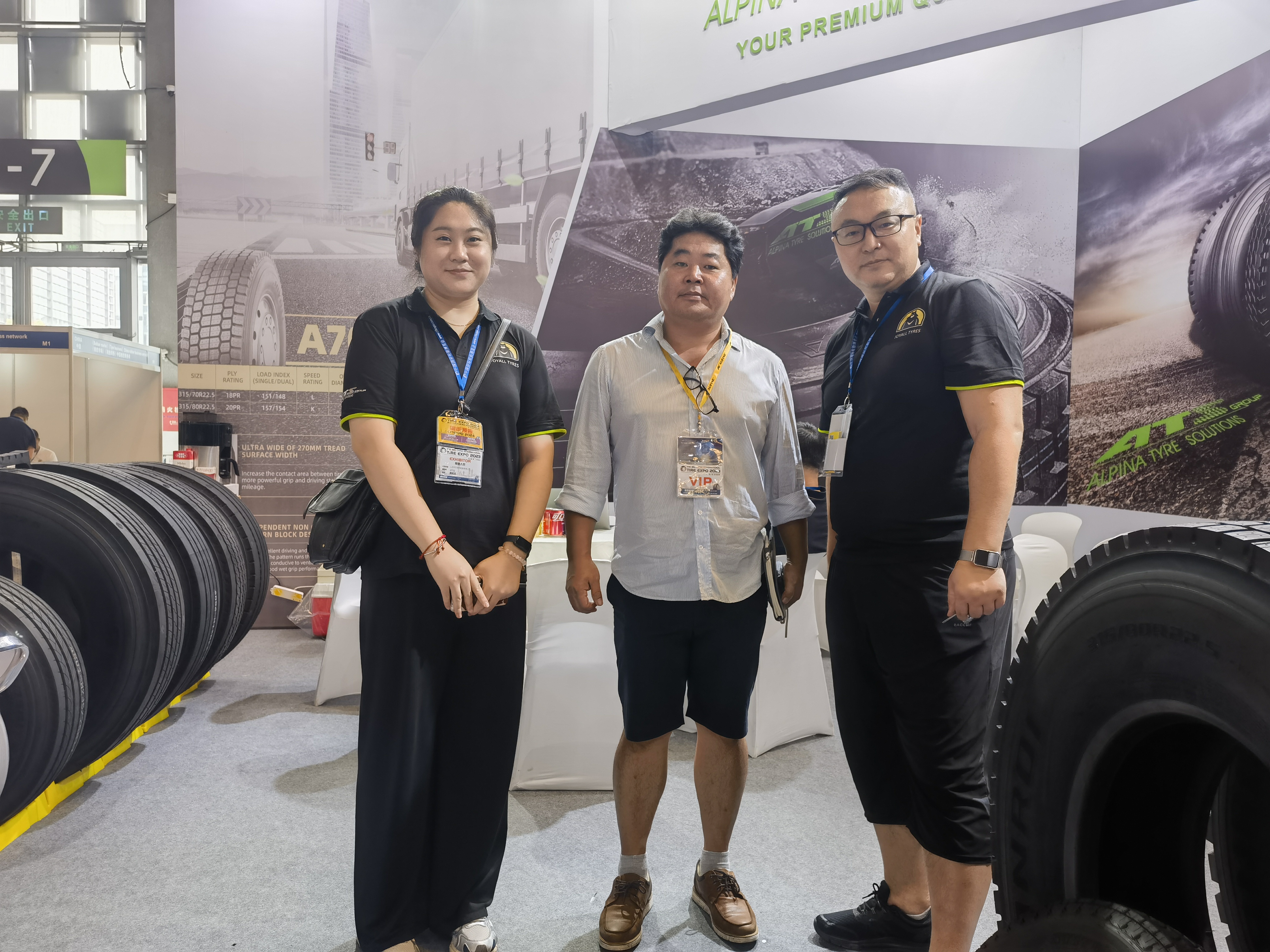 صورة_20231019175350