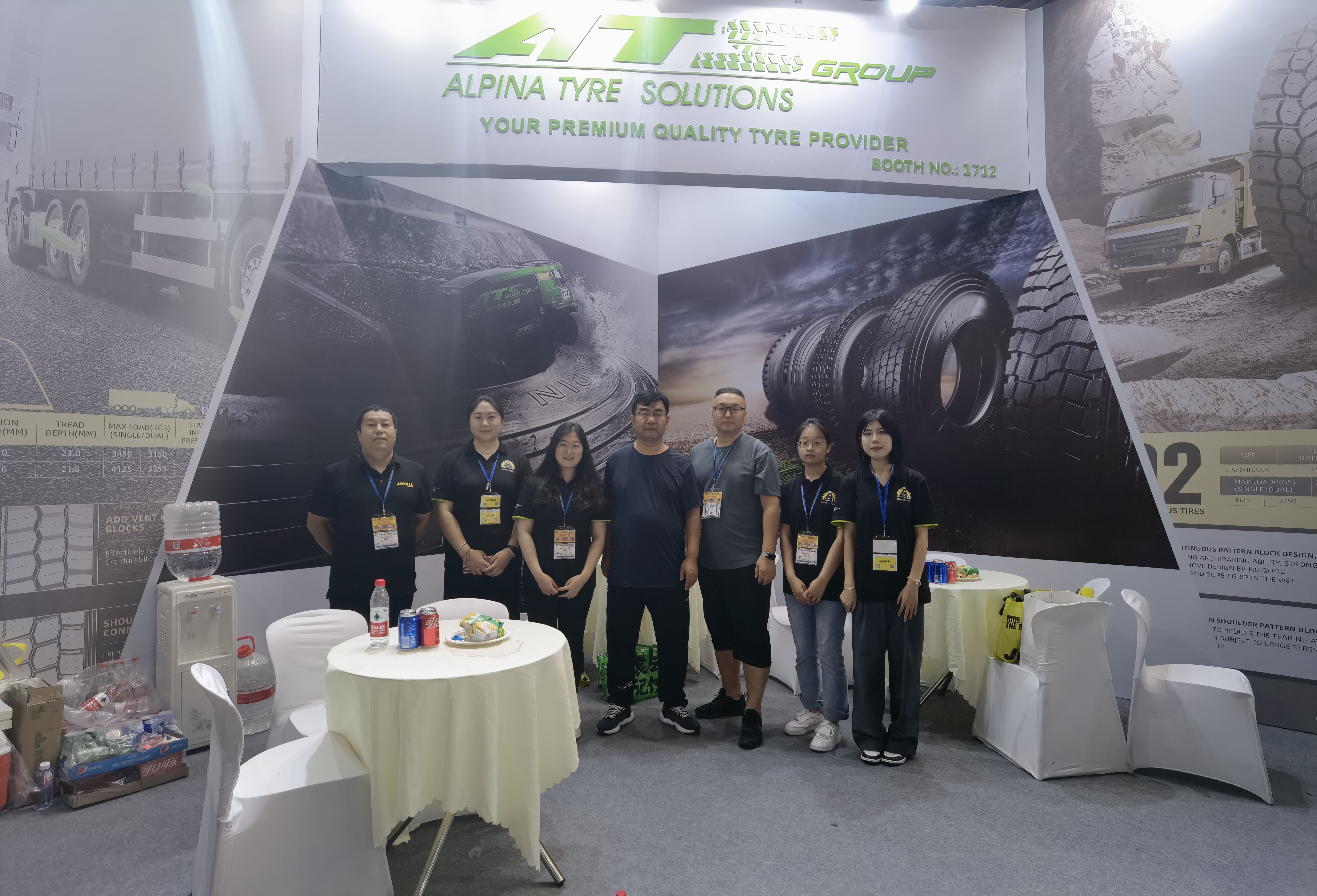 الصورة_20231019175334