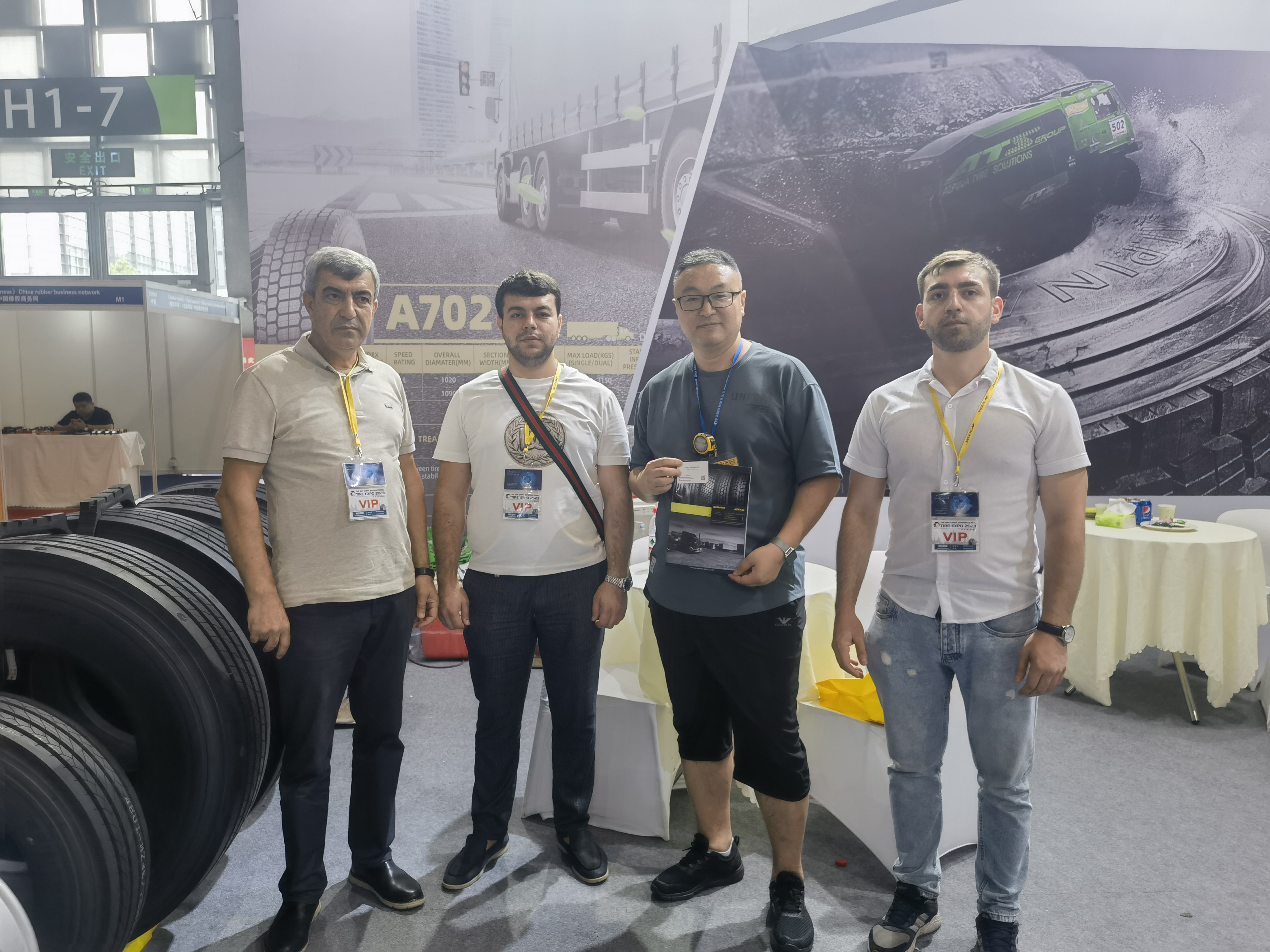 صورة_20231019175442