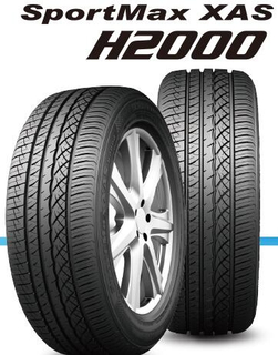 سبورت ماكس AS H2000