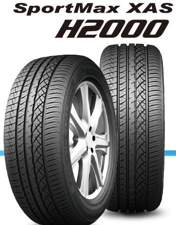 سبورت ماكس AS H2000