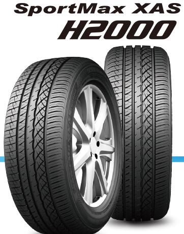 سبورت ماكس AS H2000