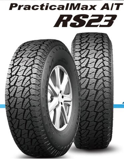 براكتيكال ماكس RS23