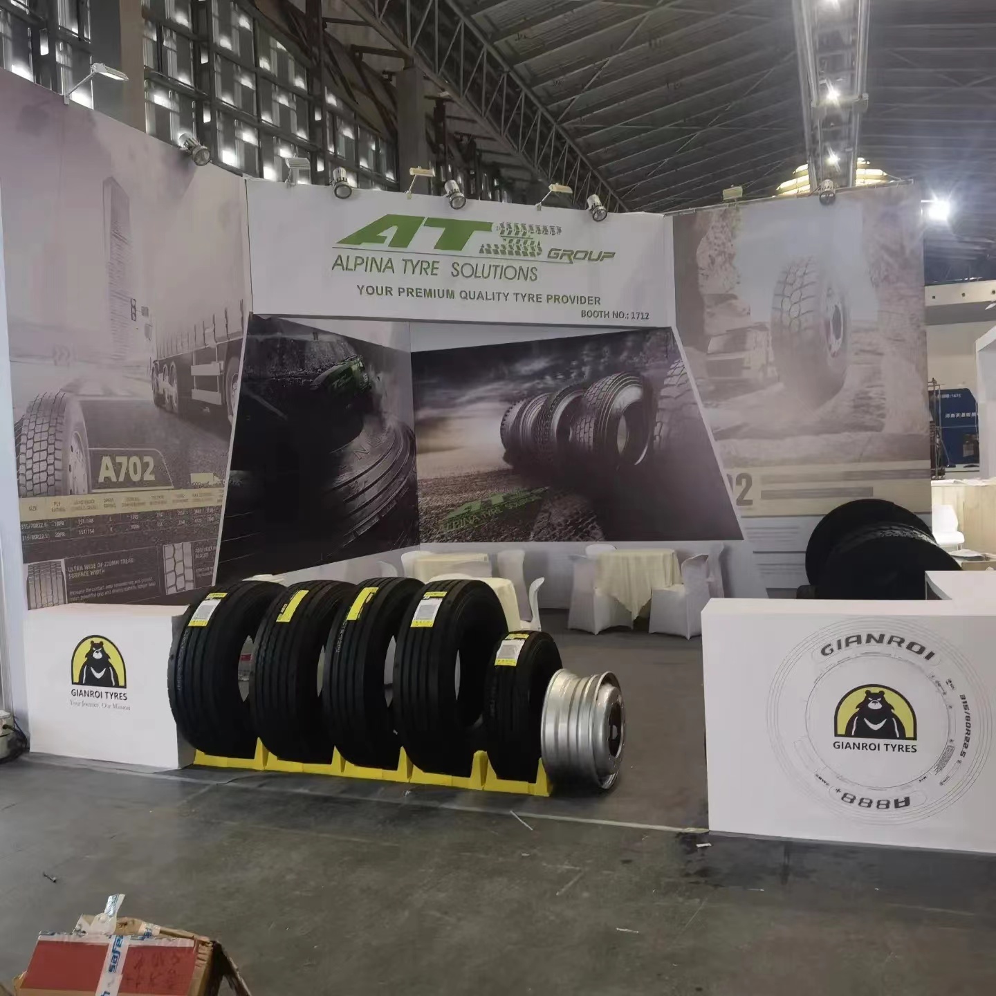 مجموعة ATS في سيتيكسبو شنغهاي 2023