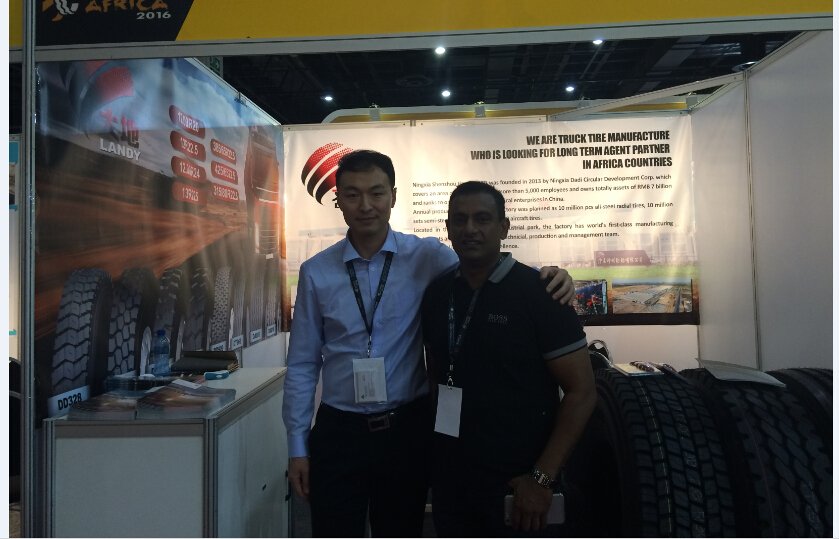 مجموعة ATS في Tyrexpo Africa 2016