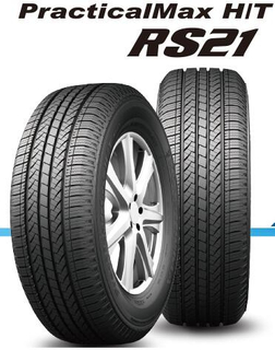 براكتيكال ماكس HT RS21